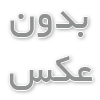 کاربرد فیلتر شنی به عنوان پیش تصفیه سیستم اسمز معکوس (RO)